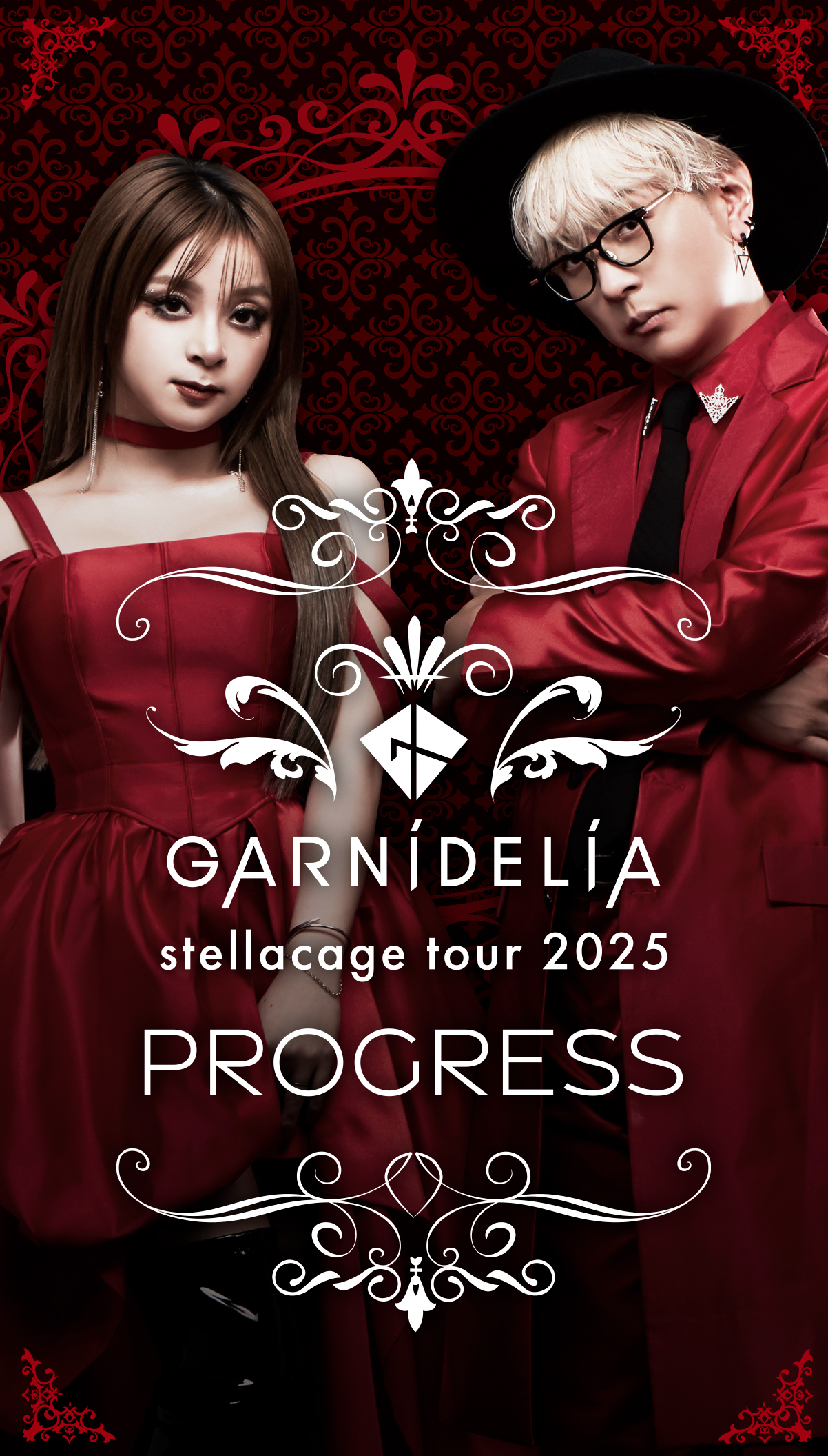 GARNiDELiA stellacage tour 2025 [PROGRESS]】ついに開幕